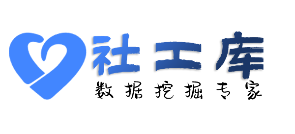 想查询快递收货地址等信息